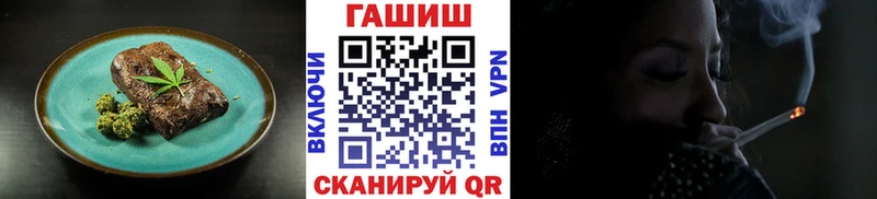 Купить закладки  Грязовец  Еда ТГК конопля 