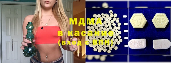 каннабис Алексин