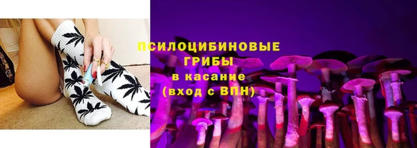 первитин Алзамай
