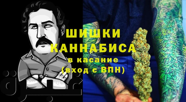первитин Алзамай