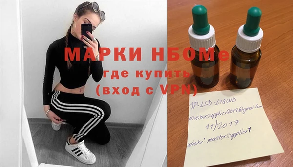 первитин Алзамай